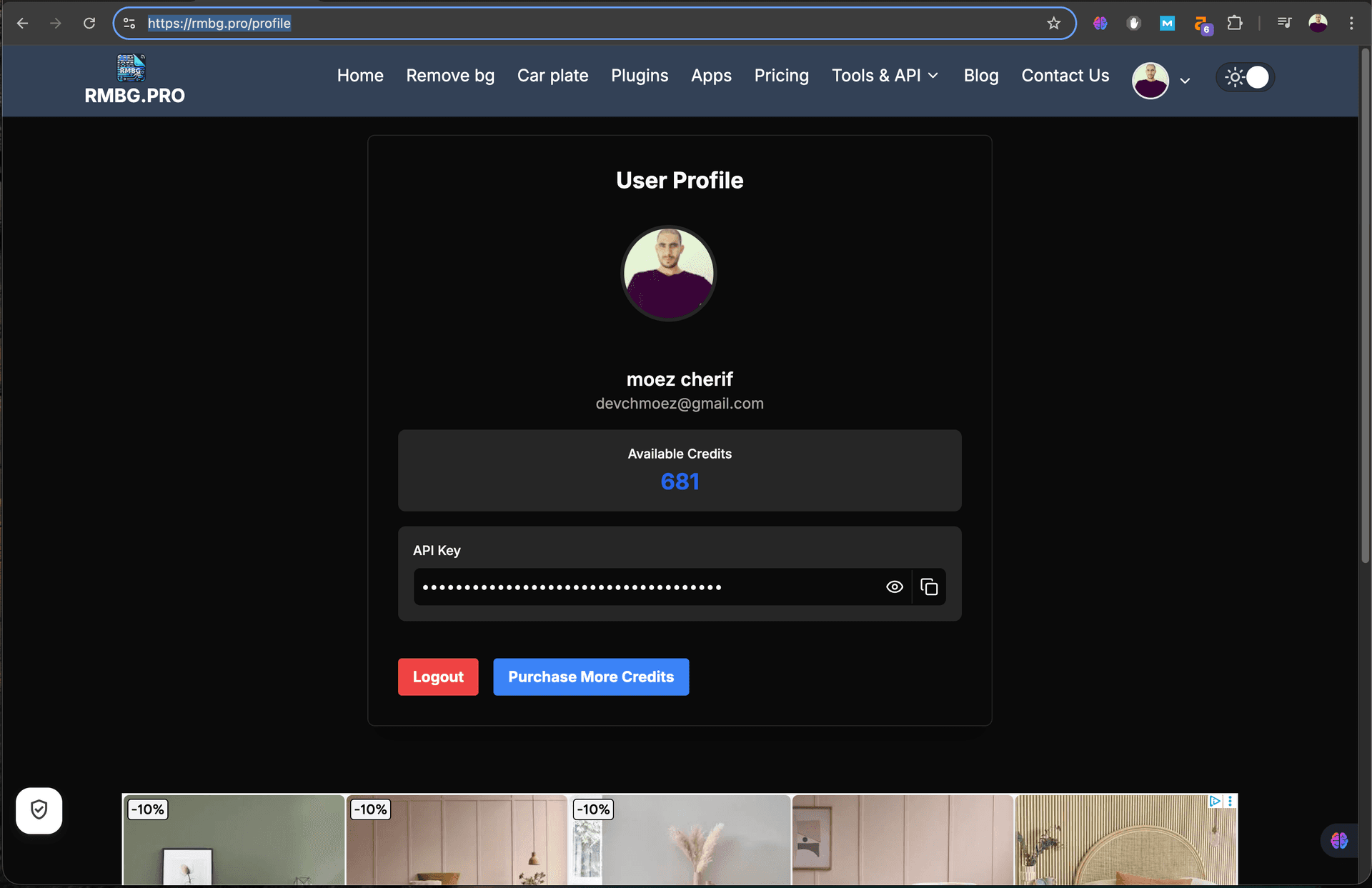 Profile page showing credit balance